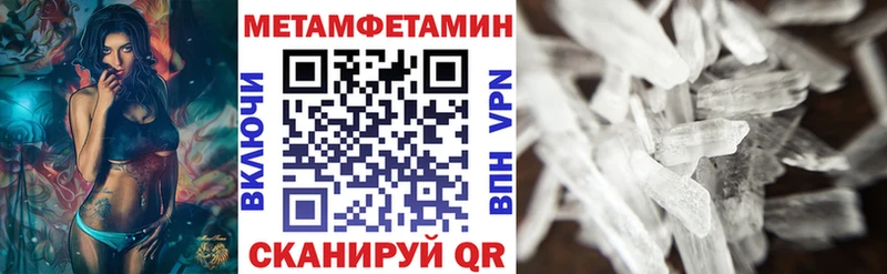 купить  сайты  Сенгилей  Амфетамин 98% 