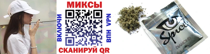 Бутират 1.4BDO  купить наркотик  Сенгилей 