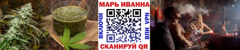 Cannafood марихуана  где найти   Сенгилей 