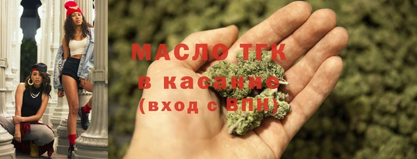 дживик Покачи