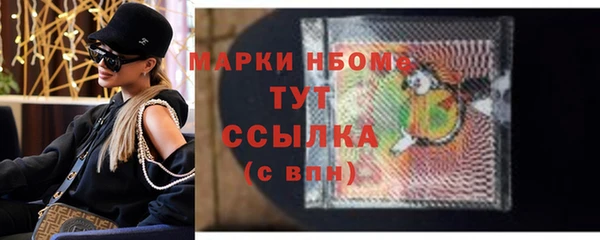 дживик Покачи
