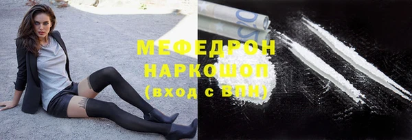 кокаин колумбия Баксан