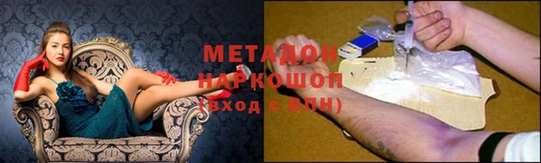 кокаин колумбия Баксан