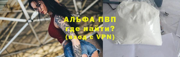 кокаин колумбия Баксан