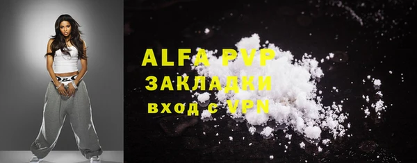 кокаин колумбия Баксан