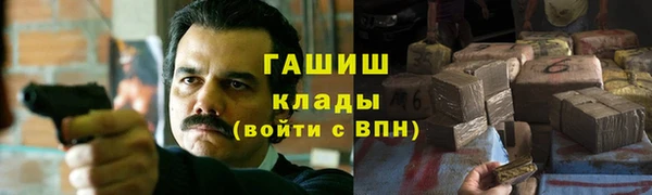кокаин колумбия Баксан