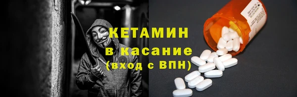 Альфа ПВП Покров