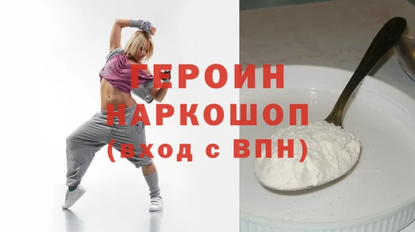 кокаин колумбия Баксан