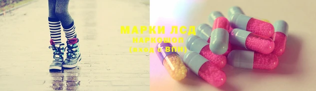 кокаин колумбия Баксан