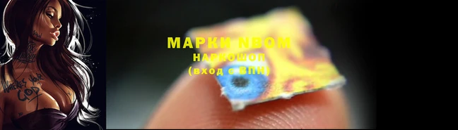кокаин колумбия Баксан