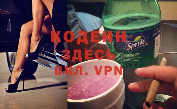 кокаин колумбия Баксан