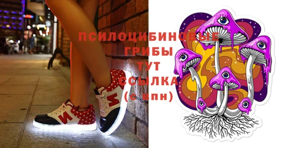 кокаин колумбия Баксан
