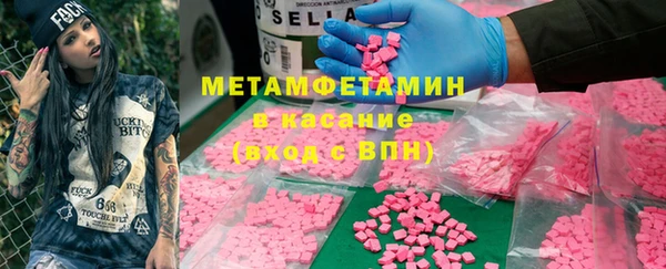 кокаин колумбия Баксан