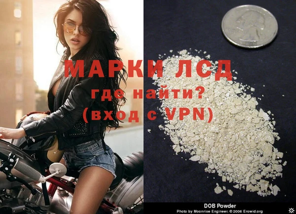 мефедрон мука Балабаново